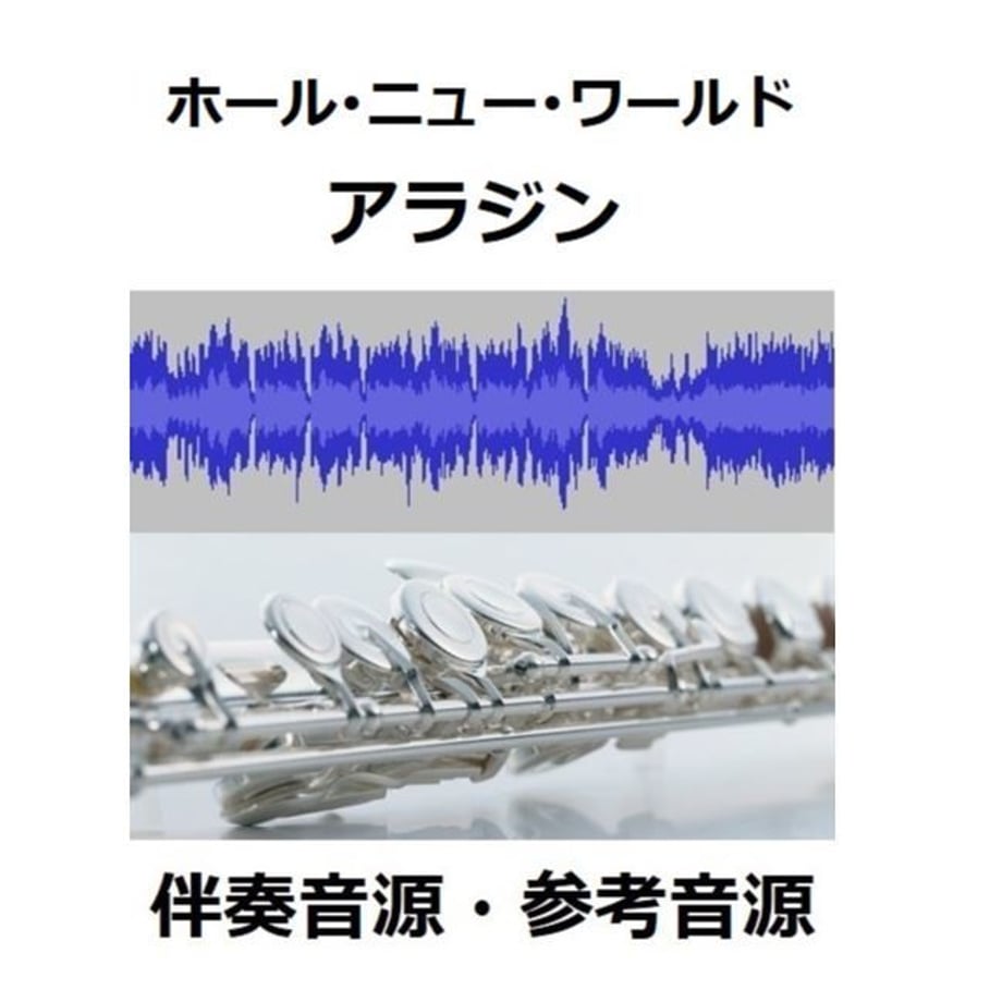 5bf587f9c49cf37f09000035