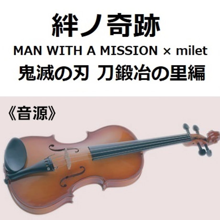 691f2204efd70e8902034f92