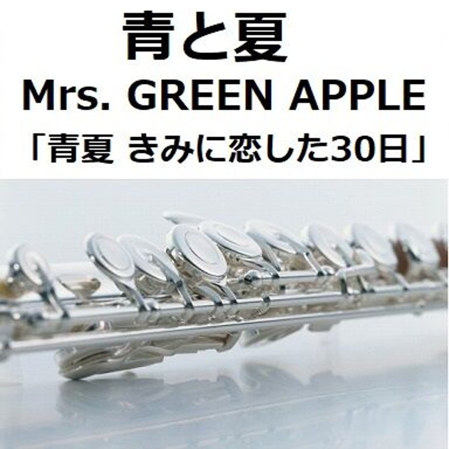 64c08e845c88a2004b66b8aa
