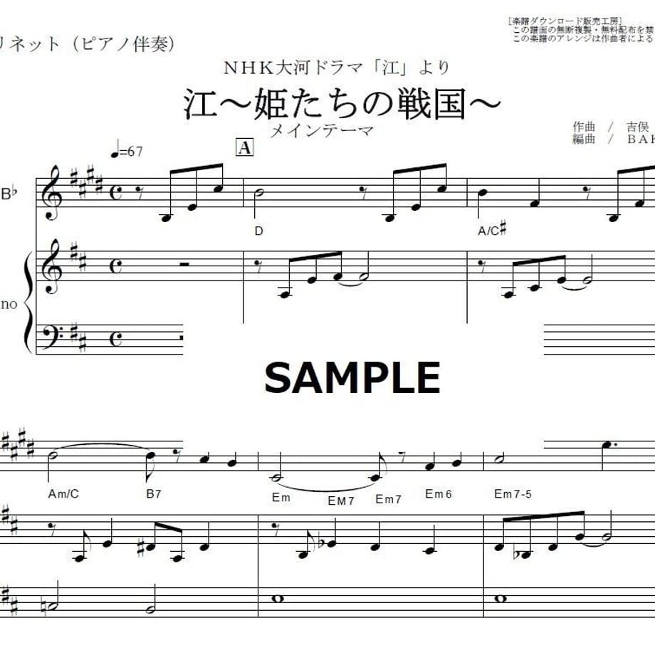 5d66bceb86064863f475c9a7
