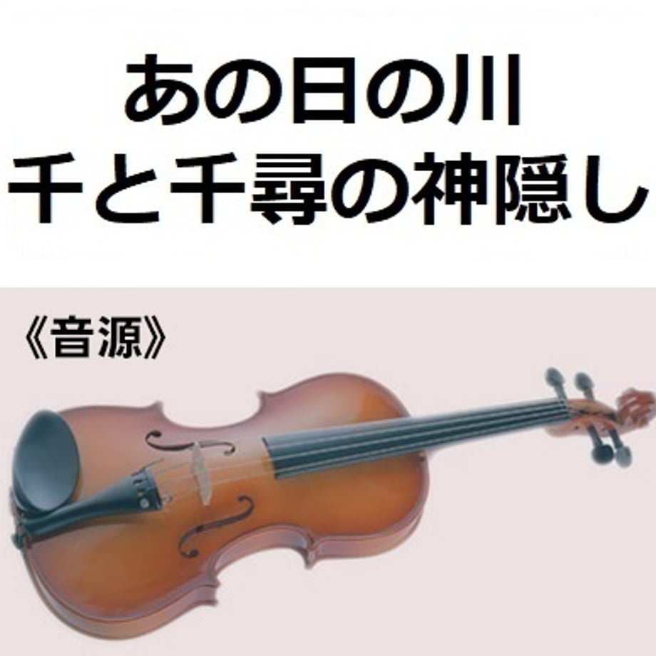 69158e995db91422f7502944