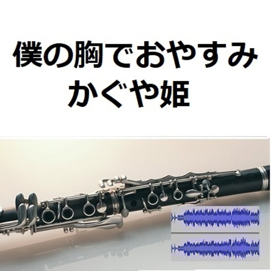 671893b0921a7006547857e9