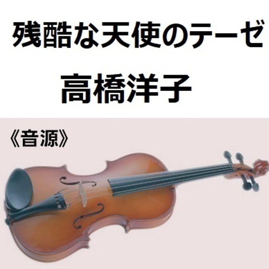 6a42108f5f5ac513dcc44d7c