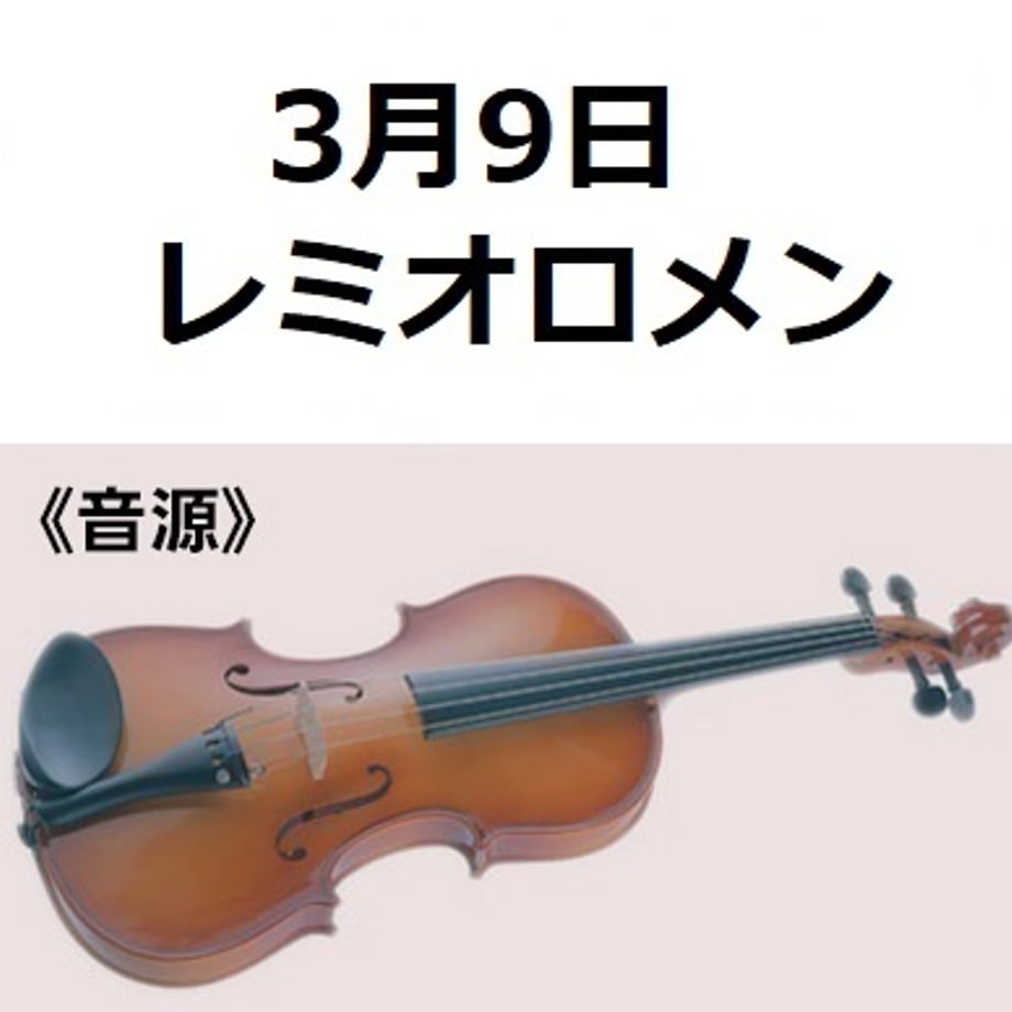 69799515e0a19e179169b308