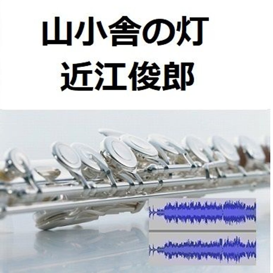 5ec3d79155fa03418419f5e5