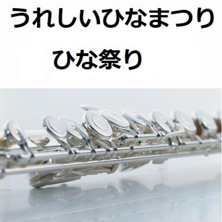 5beed472ef843f63b600086c