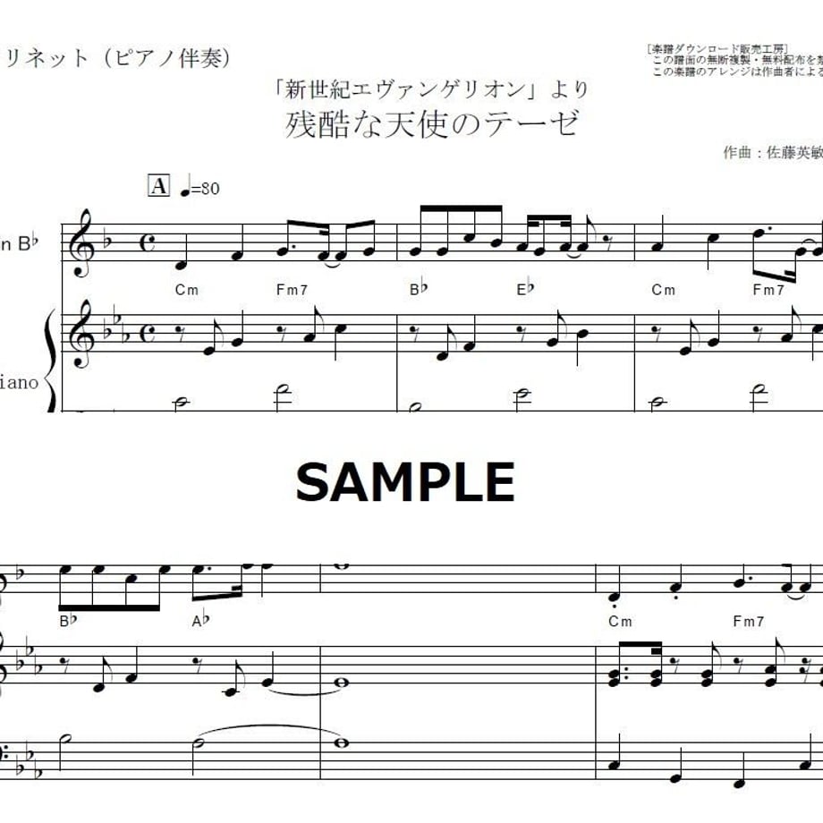 5d2850dd2e89b762db5d0569