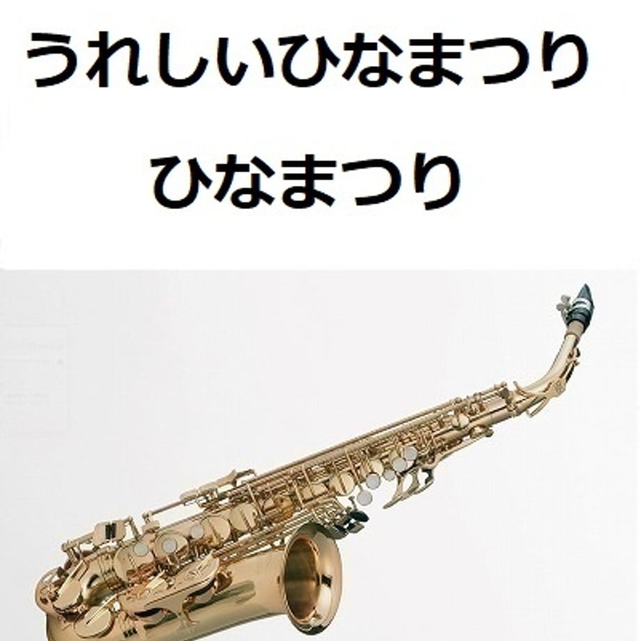 659fc1dbe6335d003410093c