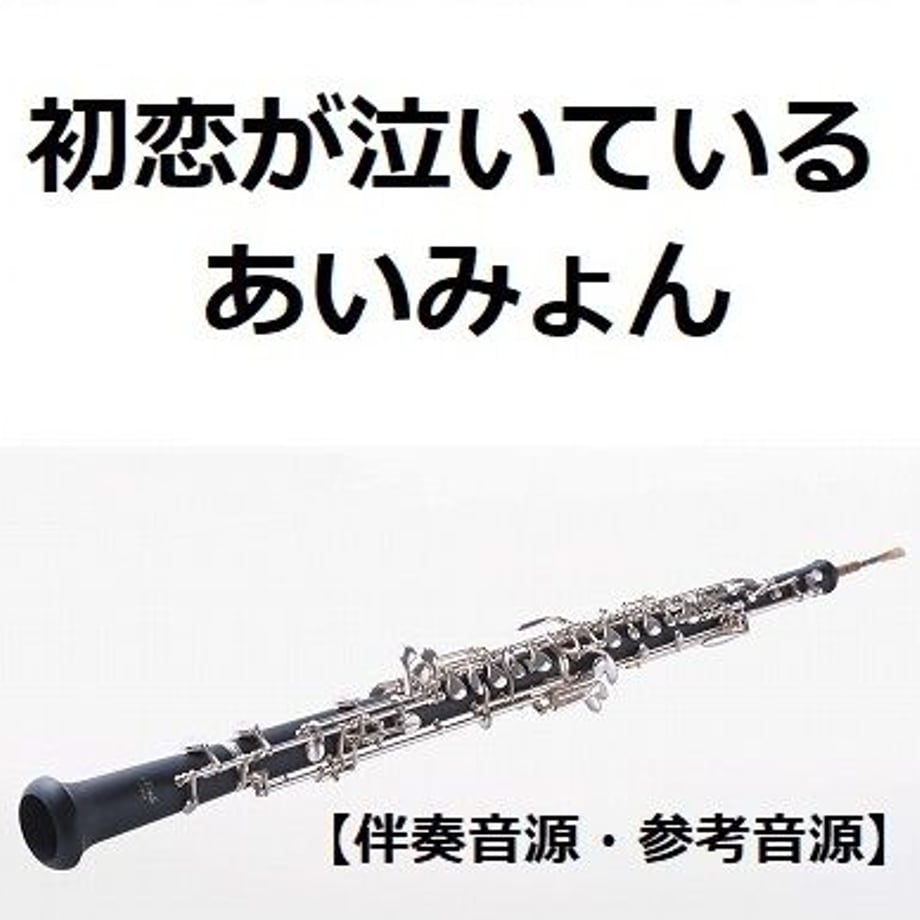6318b69fa323940860d2154d