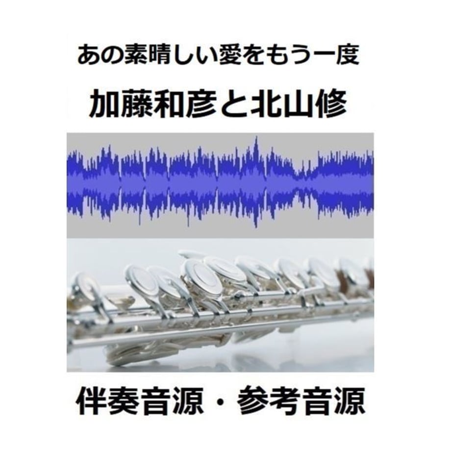 5bf80db77cd3613002000304