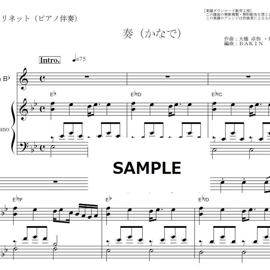 6032048a6728be17a79f661a
