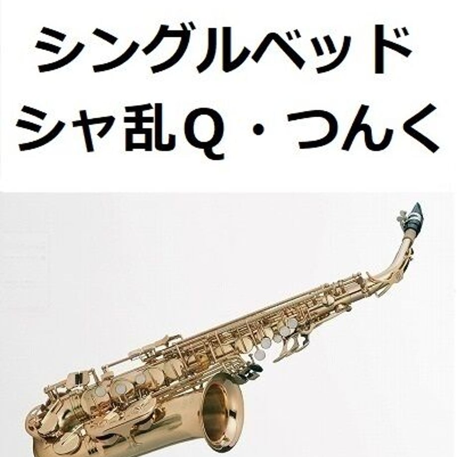 64901b55b21d39003323cb8b