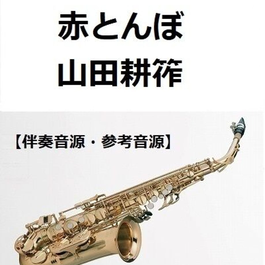 650c0974fafd8b002b3f5c64