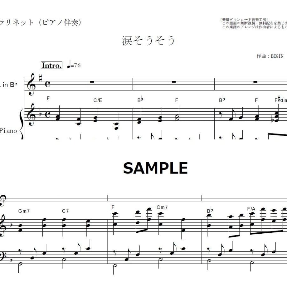 5d1799a92f8f16037c62a510