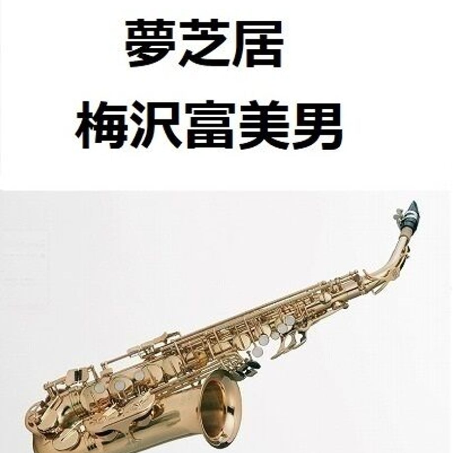 64367ee6df8774003bc2045a