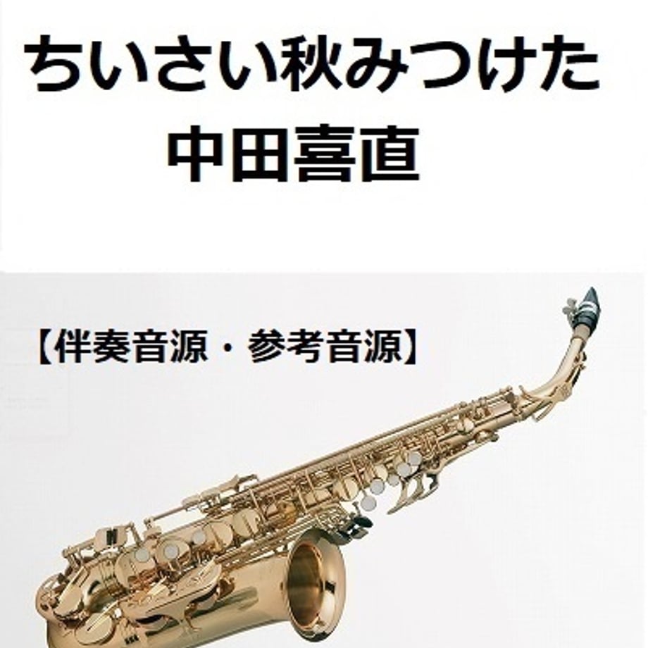 66c43b65717fd90fcff4ddce