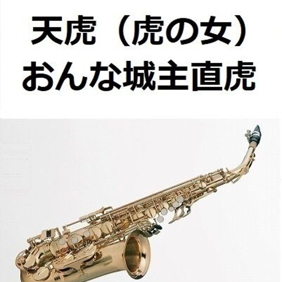 64a4f08fa26946002b2cc9a3