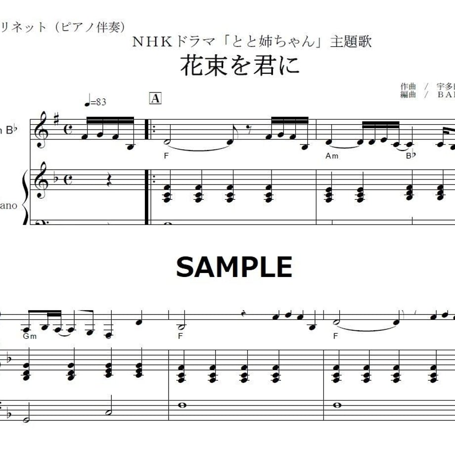 5cf2b965e7c8ab4421df5cca