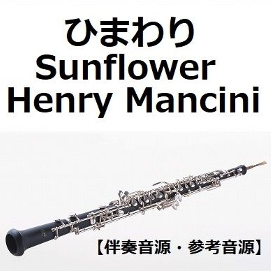 6321e035f3086571a43ec141