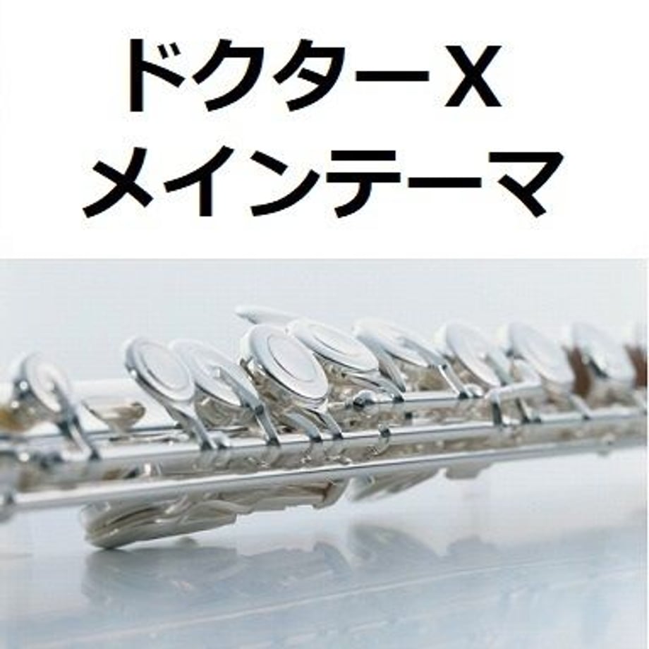 5db461e9965803777f6401da