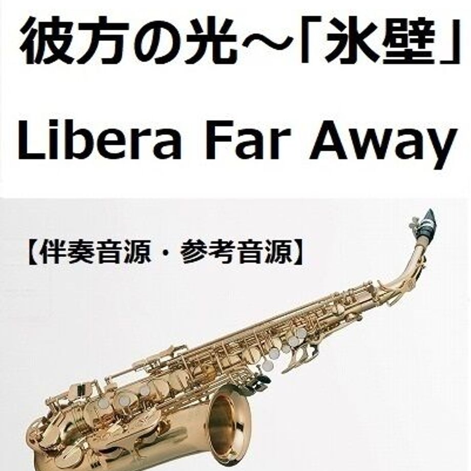 6356237abd5e4d56393fae97
