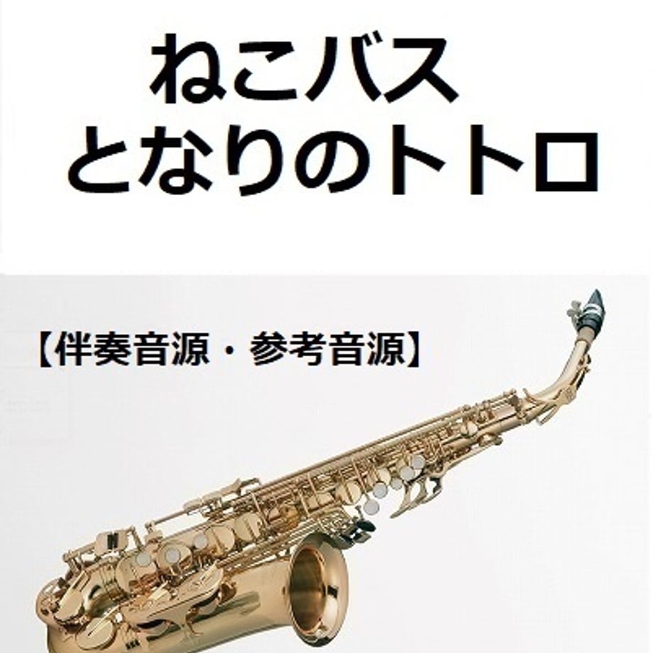 6603d7bd544a4b003a8c4a57