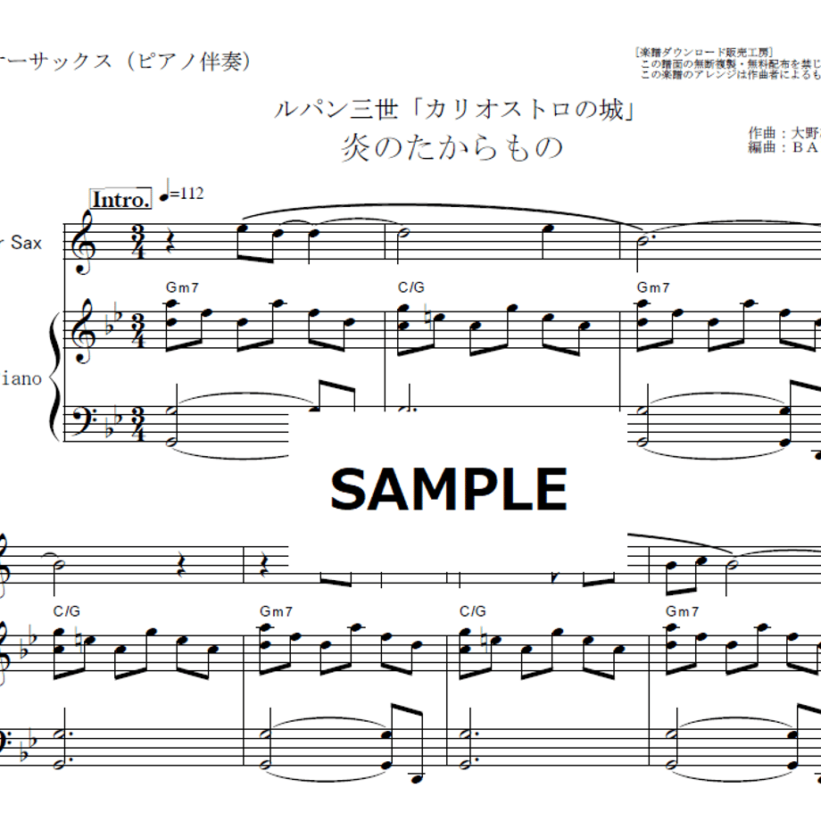 68c27e4bb354bf22815f9ca5