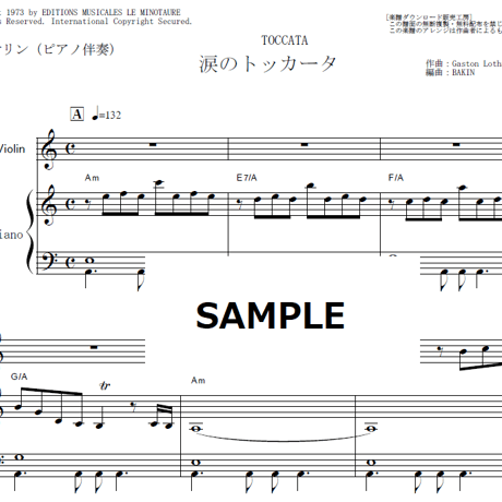 【バイオリン楽譜】涙のトッカータ（ポール・モーリア）[TOCCATA]（バイオリン・ピアノ伴奏）