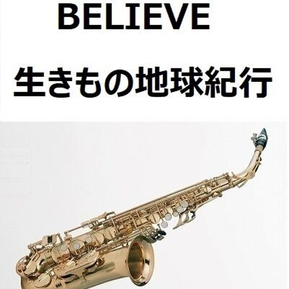 63a2b7f0679de74a0100e572