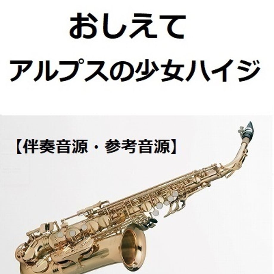 67da601a263076305b031394