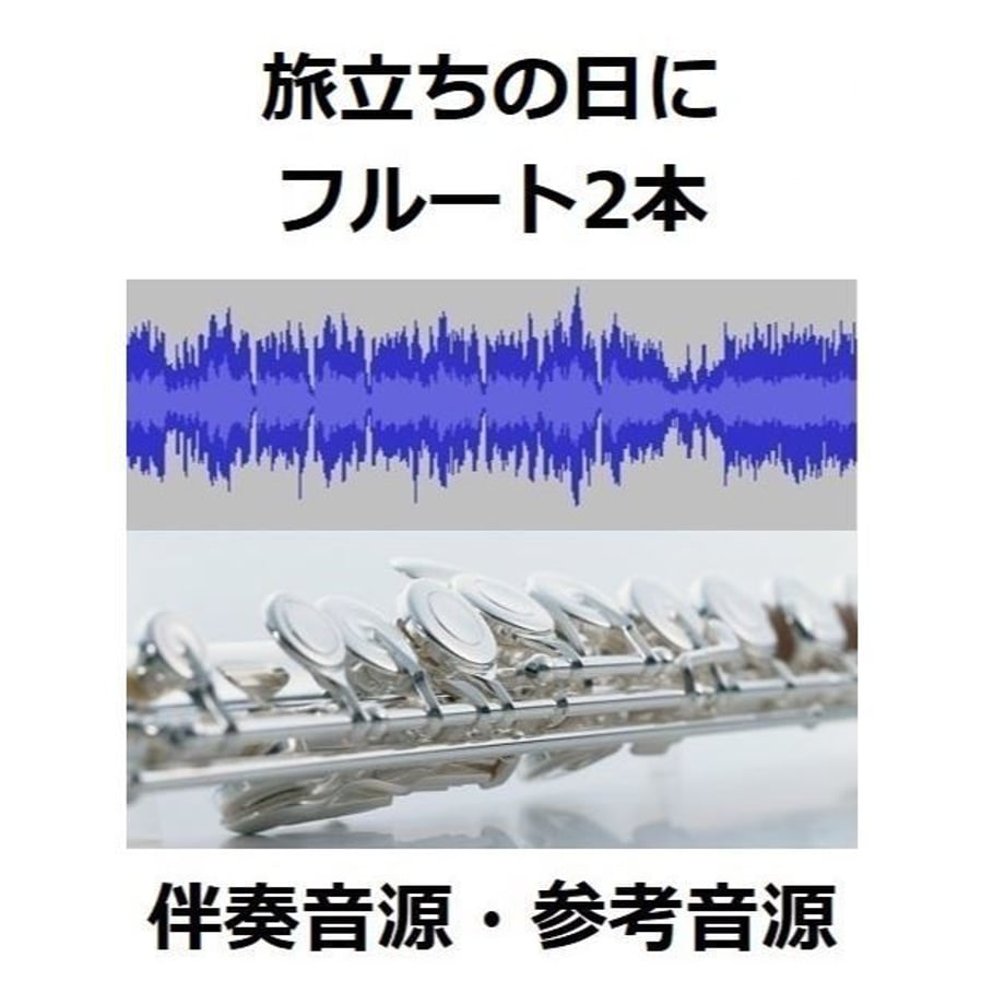 5bfd3880144448536500167a