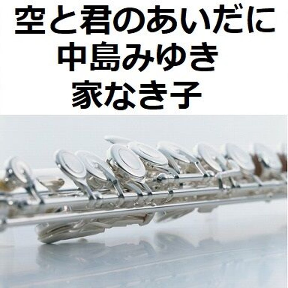 6287144dc5f8760708d5310f