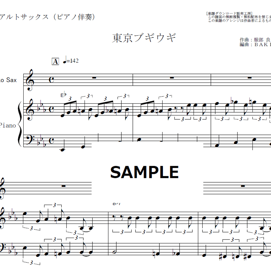 639046d88d26fa07b12ef2c6