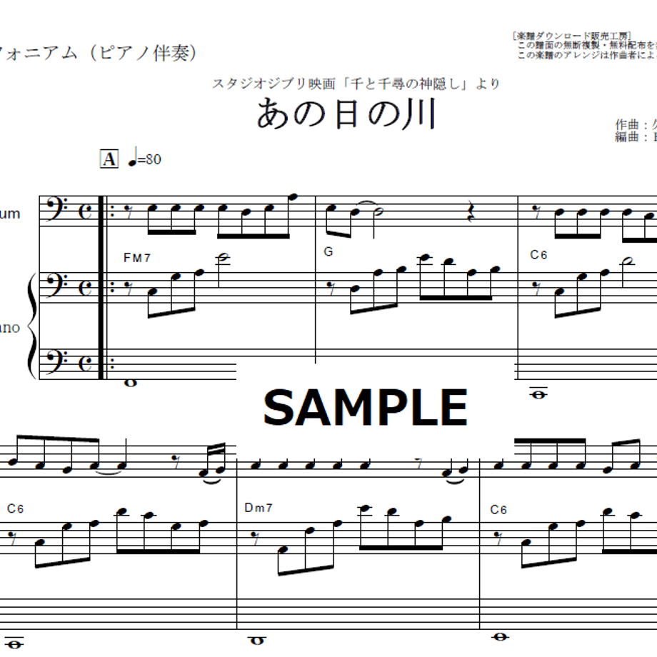 664575f210fe390246445180