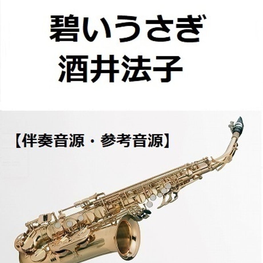 659e5c6312d03902c7630289