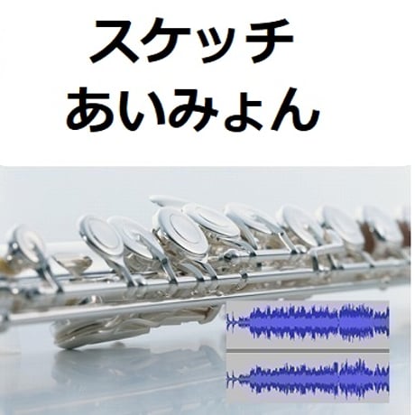 CATEGORY J-POP・J-ROCK | 楽譜ダウンロード販売|GakuFull CATEGORY J-POP・J-ROCK | 楽譜ダウンロード販売|GakuFull