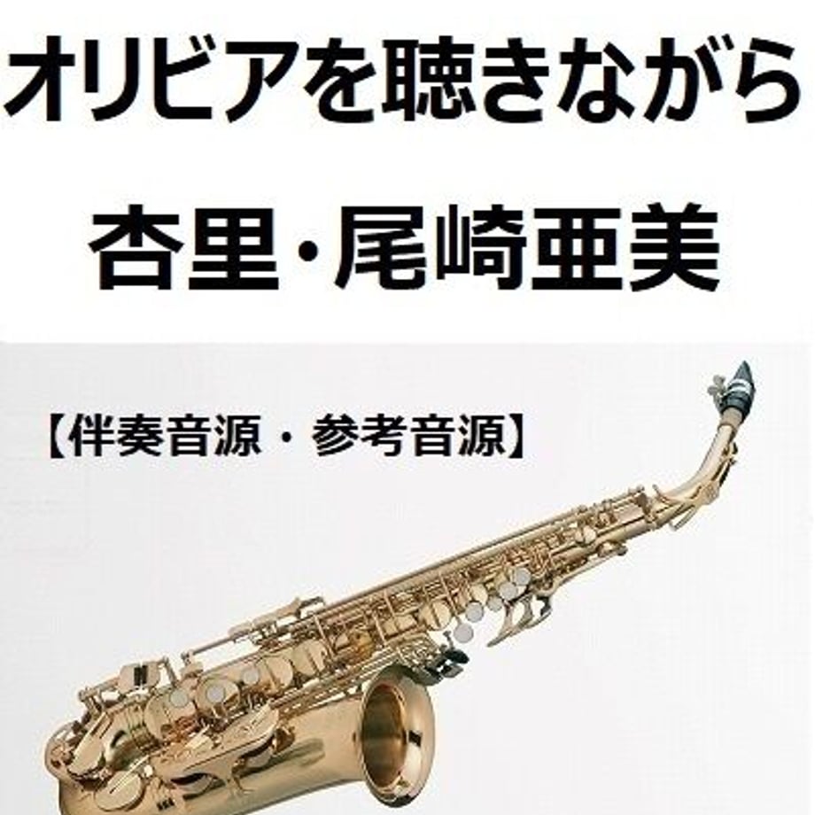 6433bf389b4c190035852df3