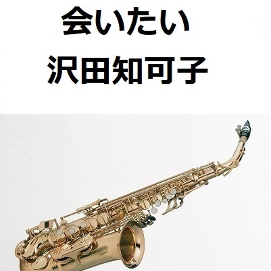66693c8d874c89018b75bb9c