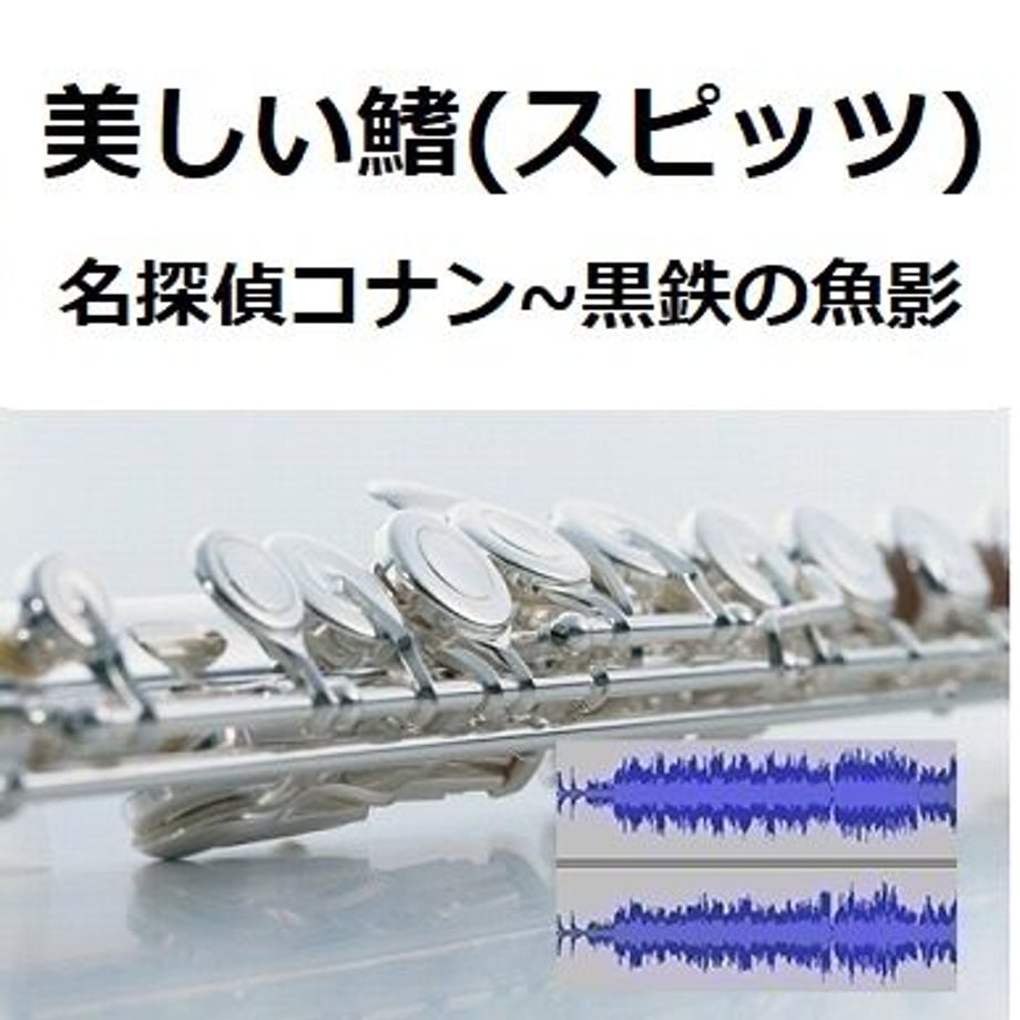 64590a898168c3002f682629