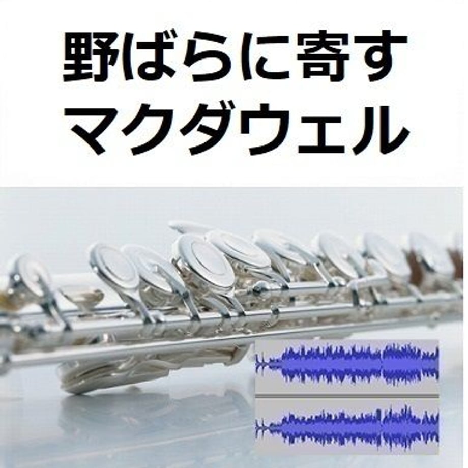 5df33c64ac68df0da54954d4