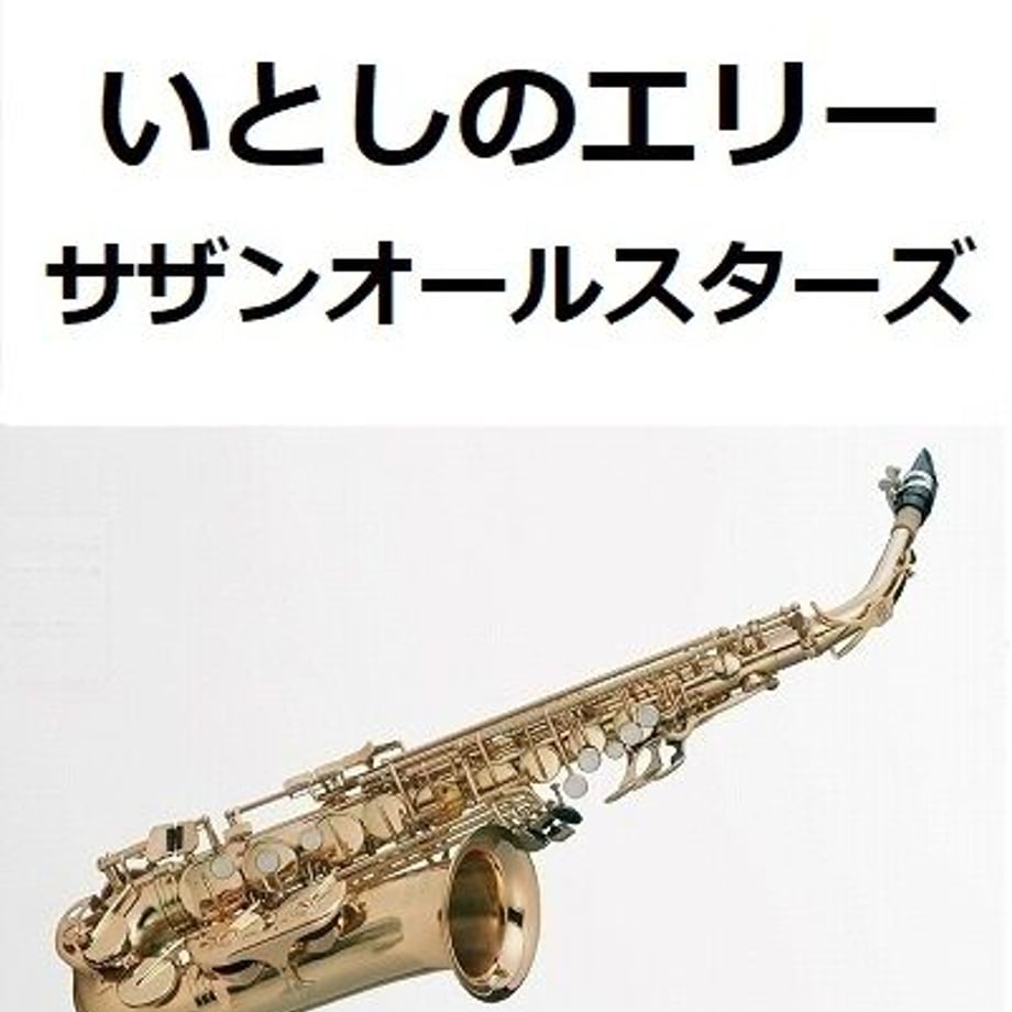 64b7599a90ba2b003261823b