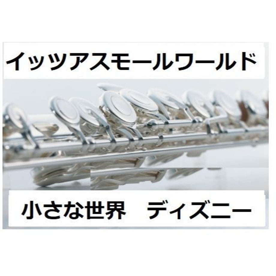 5bf6c7b37cd36121e3000358