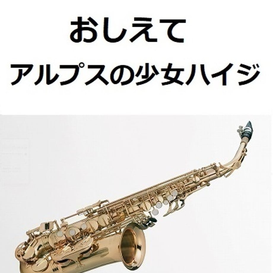 67da5fc4263076300b0313c0