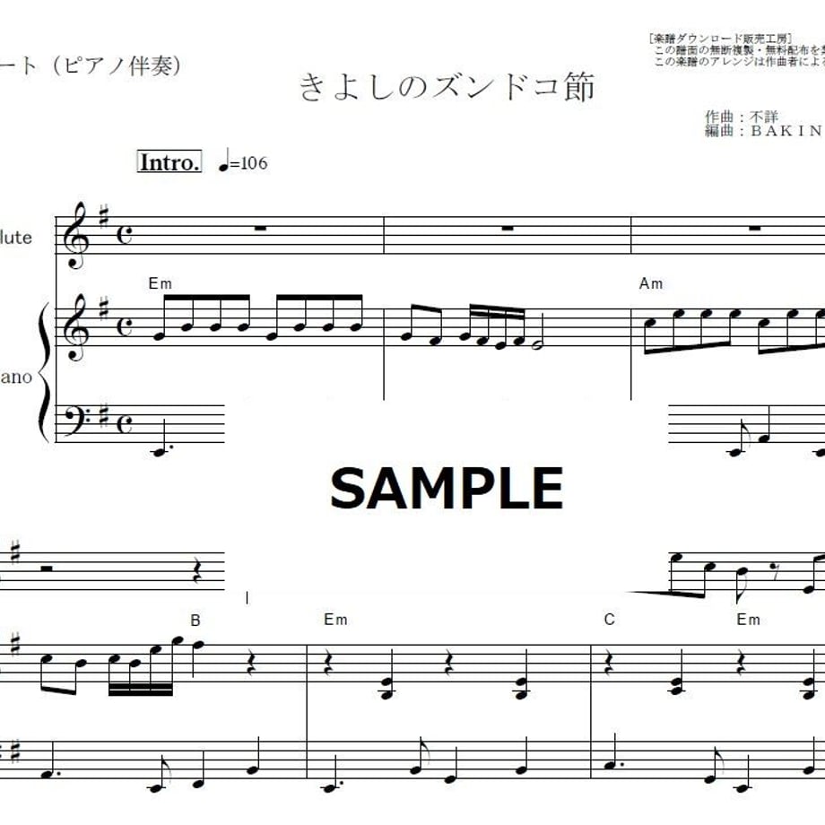 5e441f4acf327f503eb8fe8b