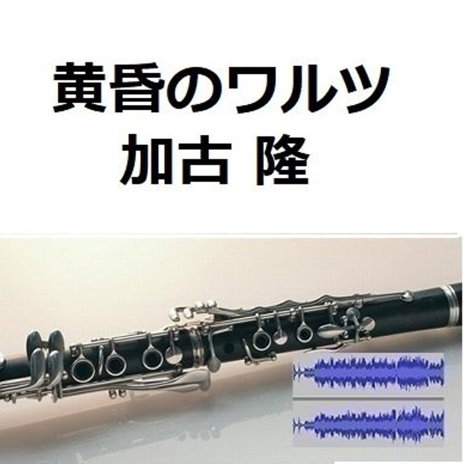 5e9f22c872b9110e9e011e71