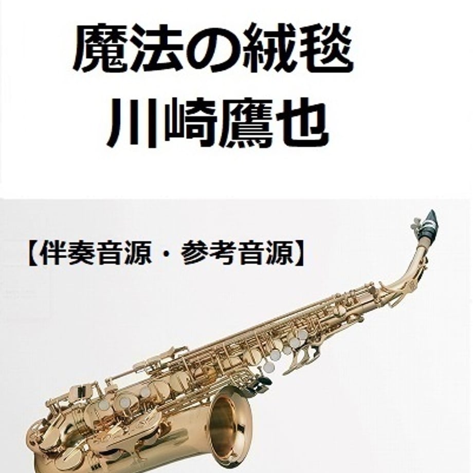 65e05c25e3848e003c7ee987