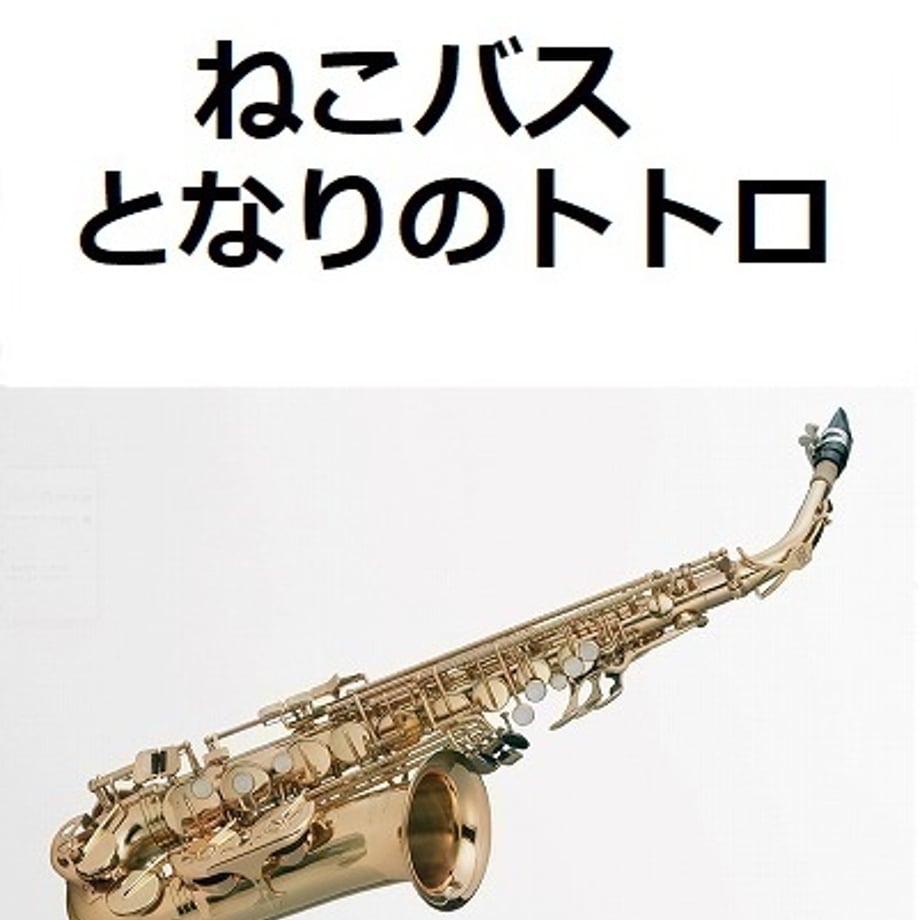 6603d775916d26003869d40a
