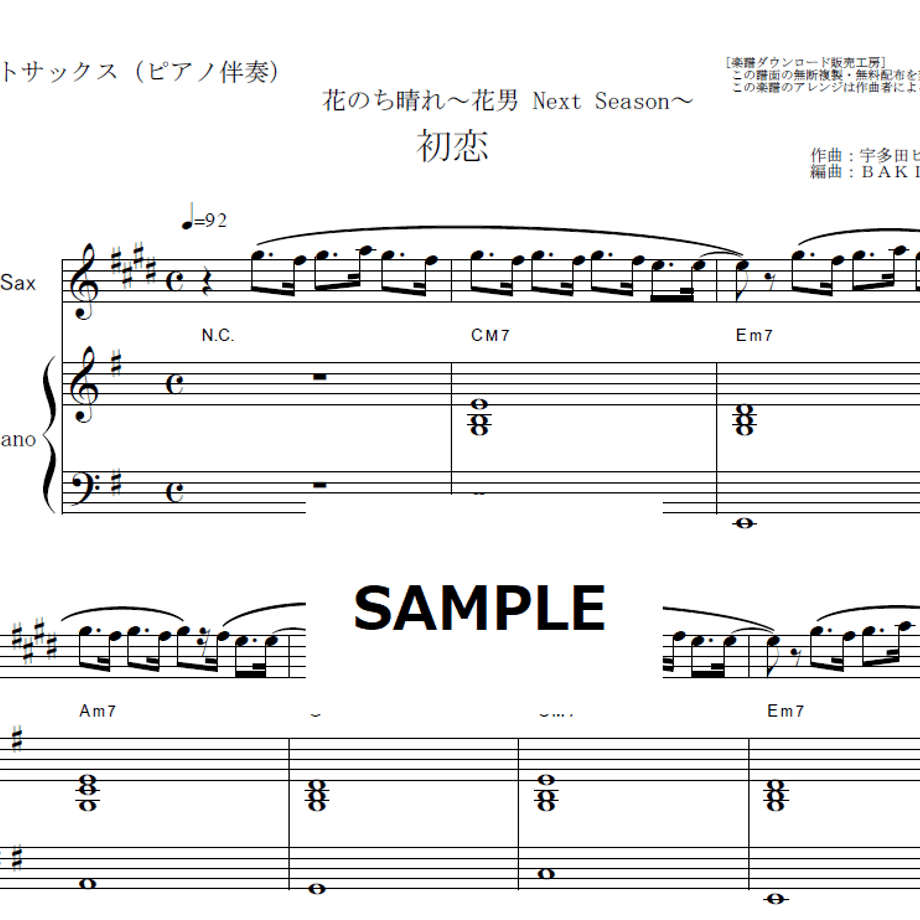 645decc8a932bf003144c2fa