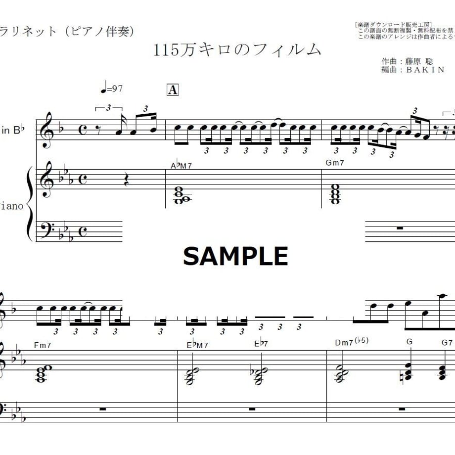 5f60cef64b083910aa72b0cb