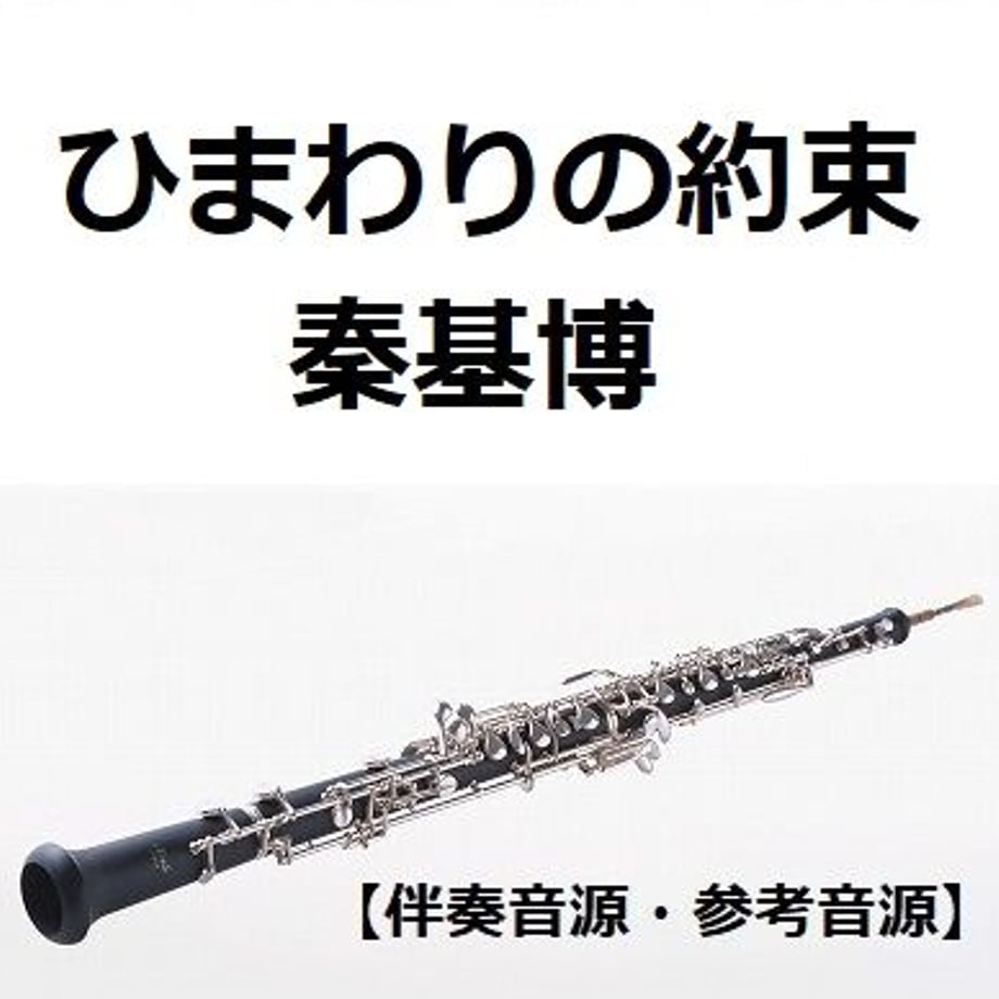 634623104b08392b9ec94464